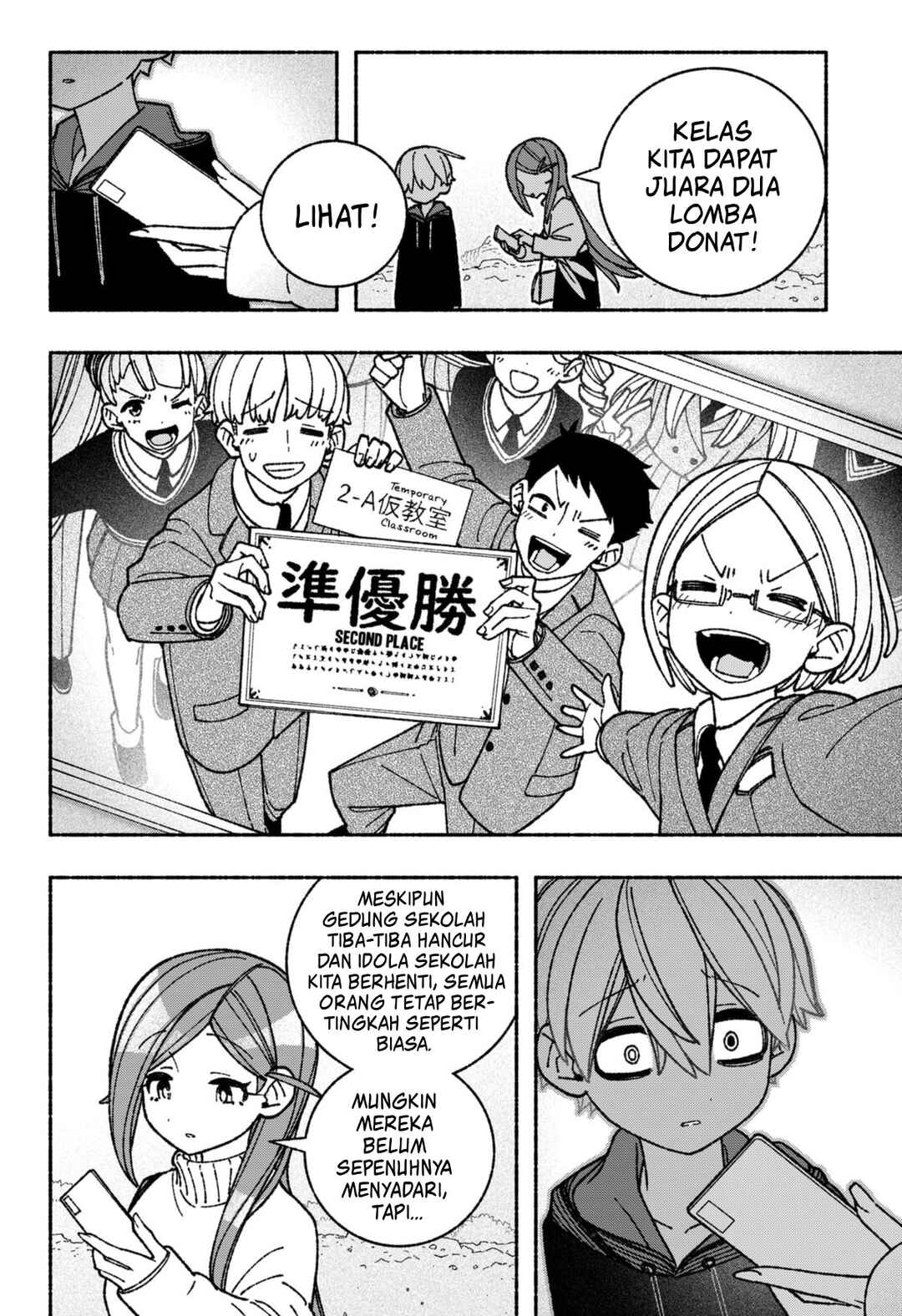 Exorcist o Otosenai Chapter 54 - Page 10