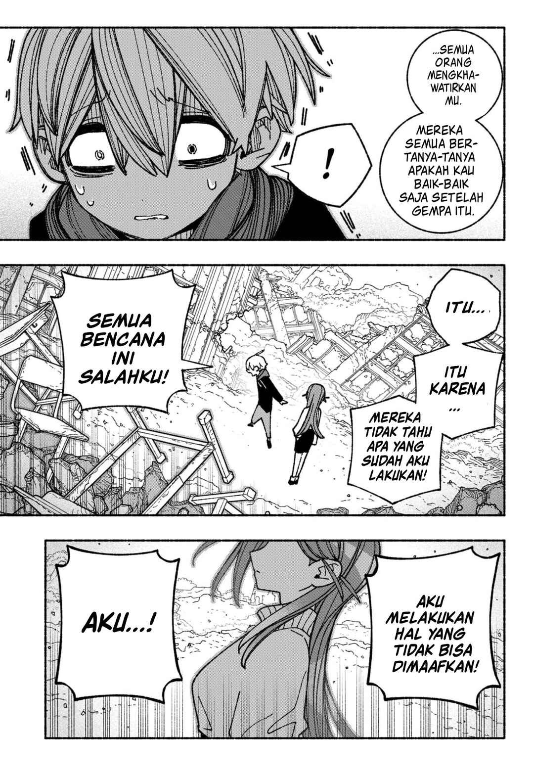 Exorcist o Otosenai Chapter 54 - Page 11