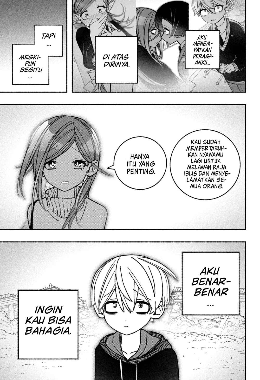 Exorcist o Otosenai Chapter 54 - Page 13