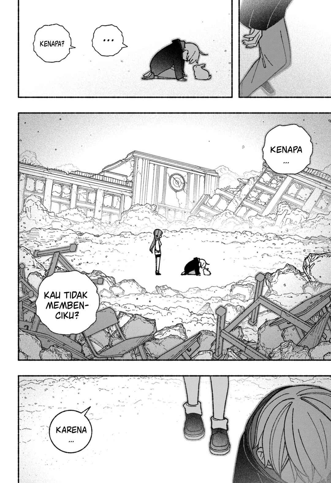 Exorcist o Otosenai Chapter 54 - Page 16
