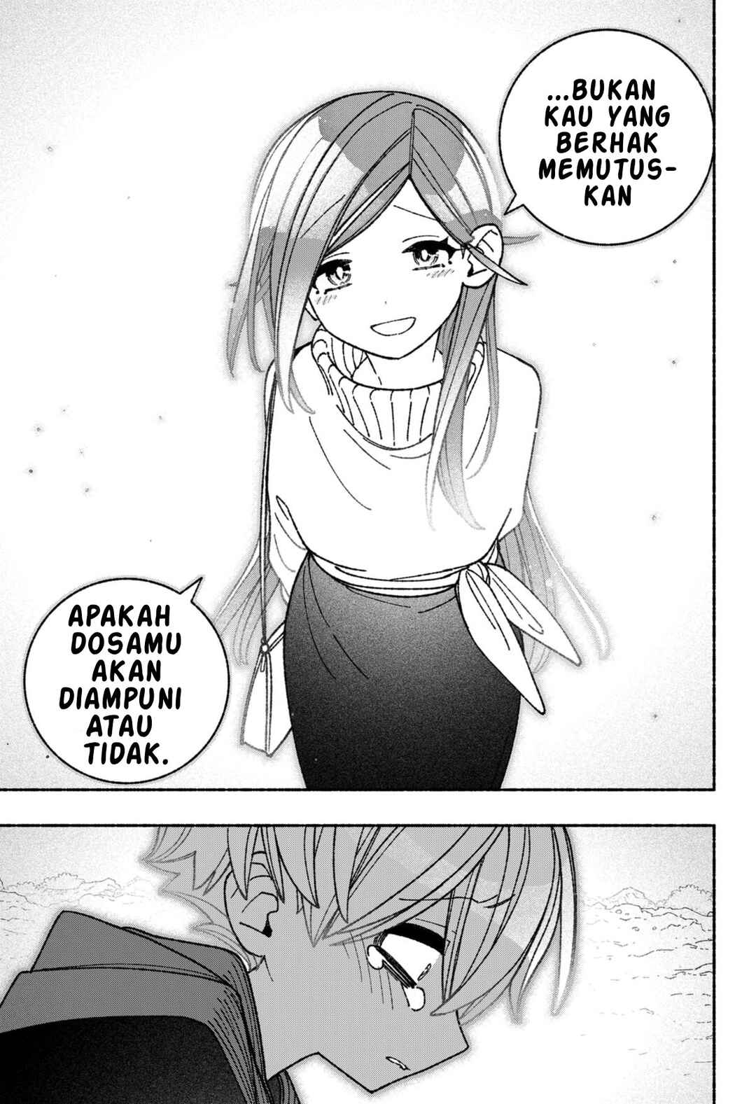 Exorcist o Otosenai Chapter 54 - Page 17
