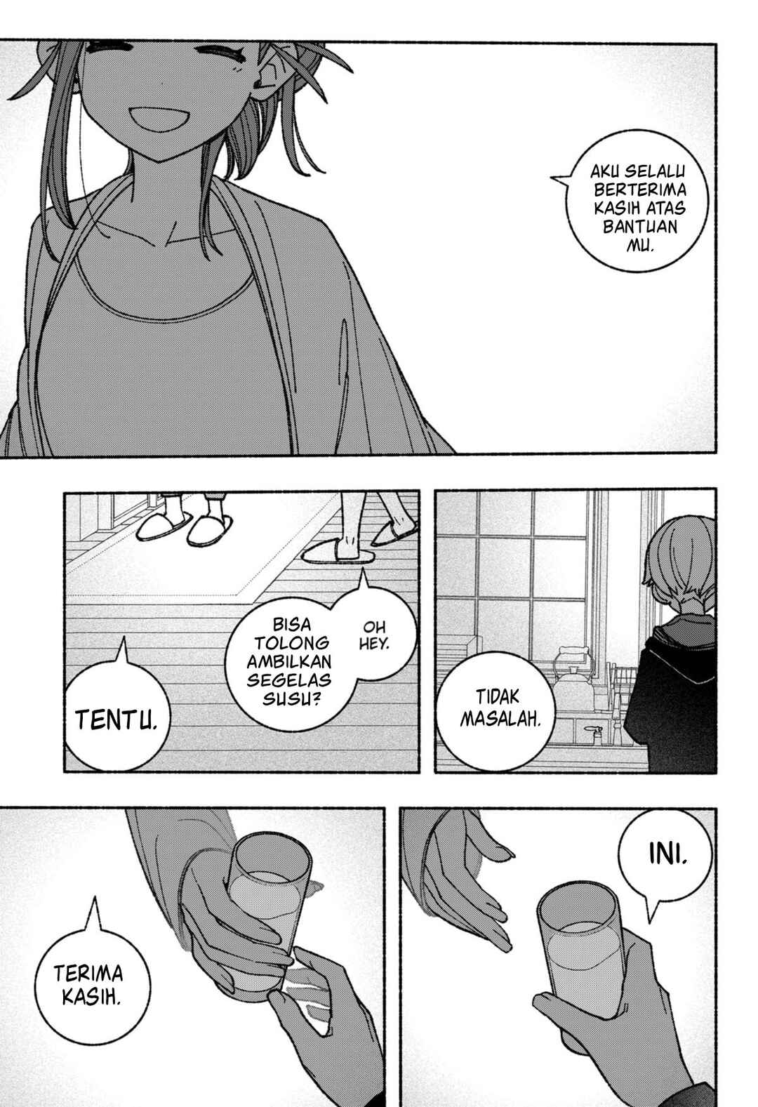 Exorcist o Otosenai Chapter 54 - Page 21