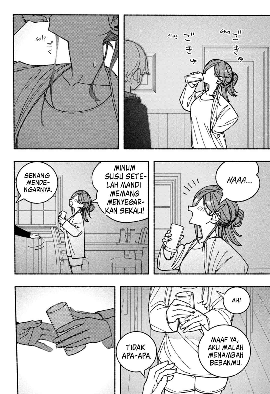 Exorcist o Otosenai Chapter 54 - Page 22