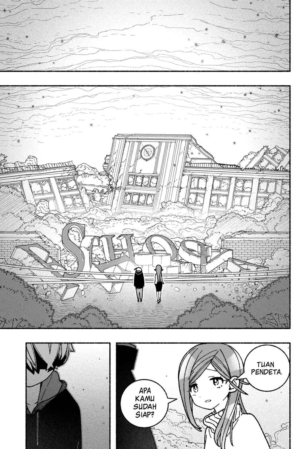 Exorcist o Otosenai Chapter 54 - Page 5