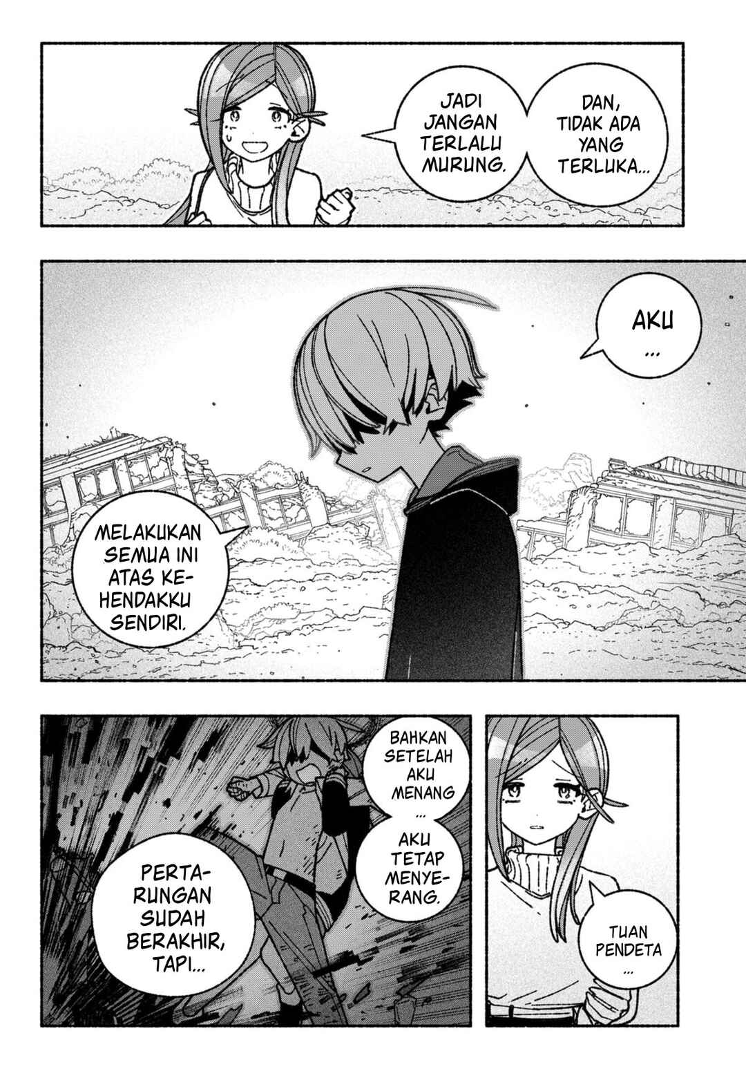 Exorcist o Otosenai Chapter 54 - Page 8
