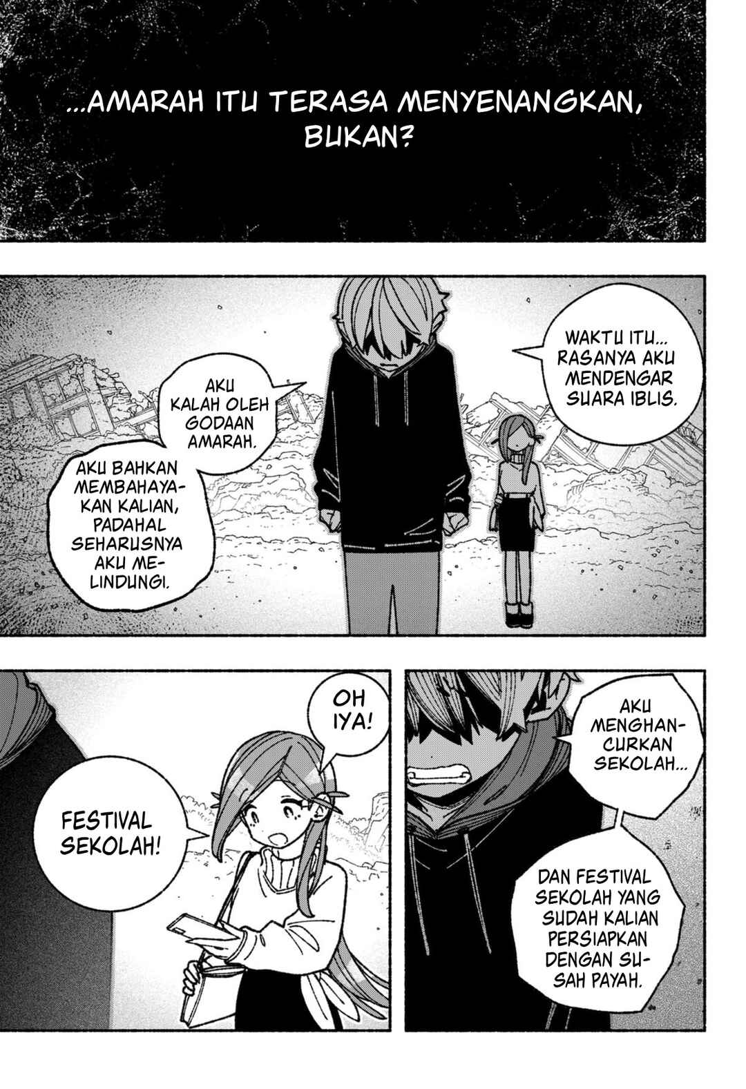 Exorcist o Otosenai Chapter 54 - Page 9
