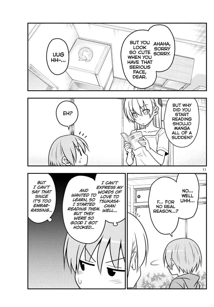 Tonikaku Kawaii Chapter 84 - Page 11
