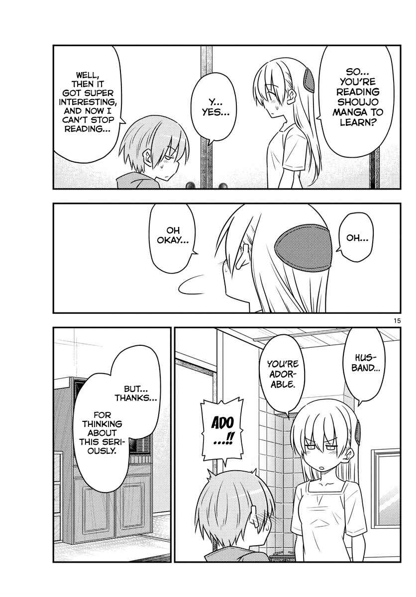 Tonikaku Kawaii Chapter 84 - Page 15