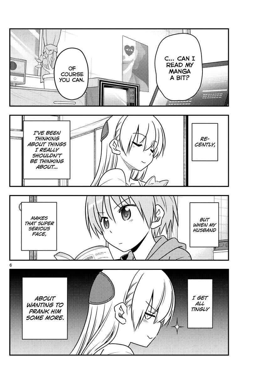 Tonikaku Kawaii Chapter 84 - Page 6