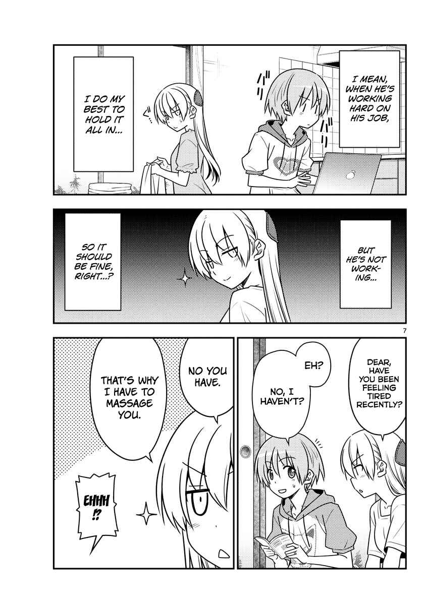 Tonikaku Kawaii Chapter 84 - Page 7