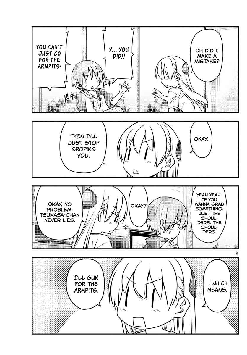 Tonikaku Kawaii Chapter 84 - Page 9