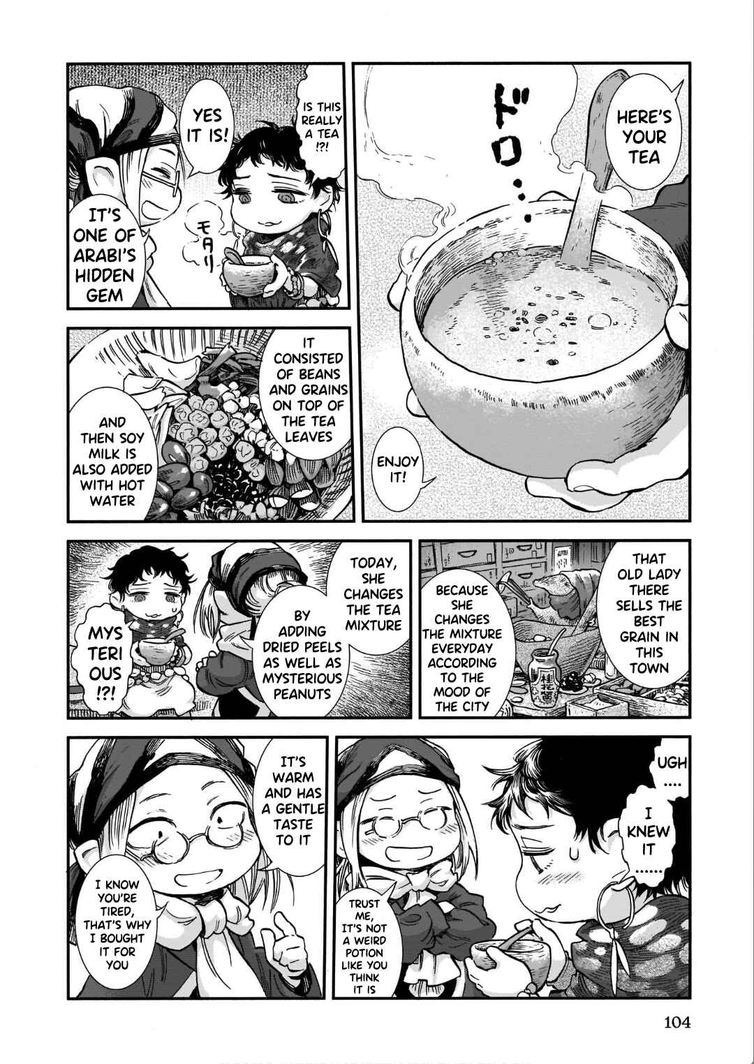 Hakumei to Mikochi Chapter 78 - Page 10