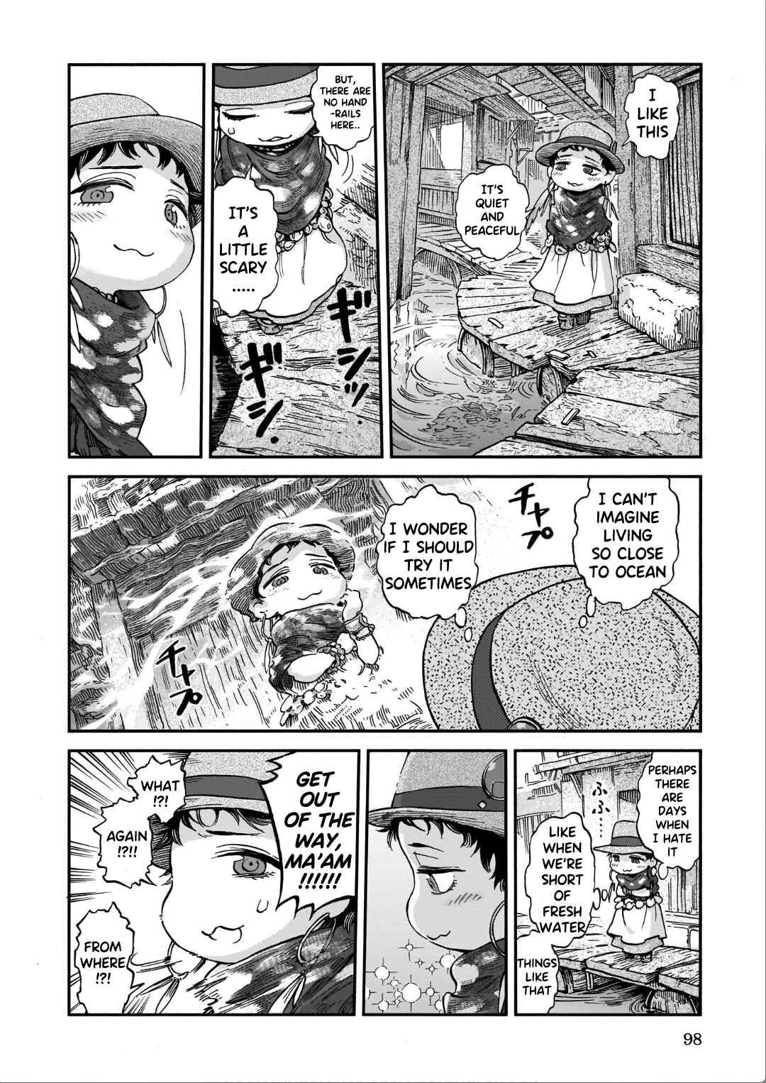 Hakumei to Mikochi Chapter 78 - Page 4