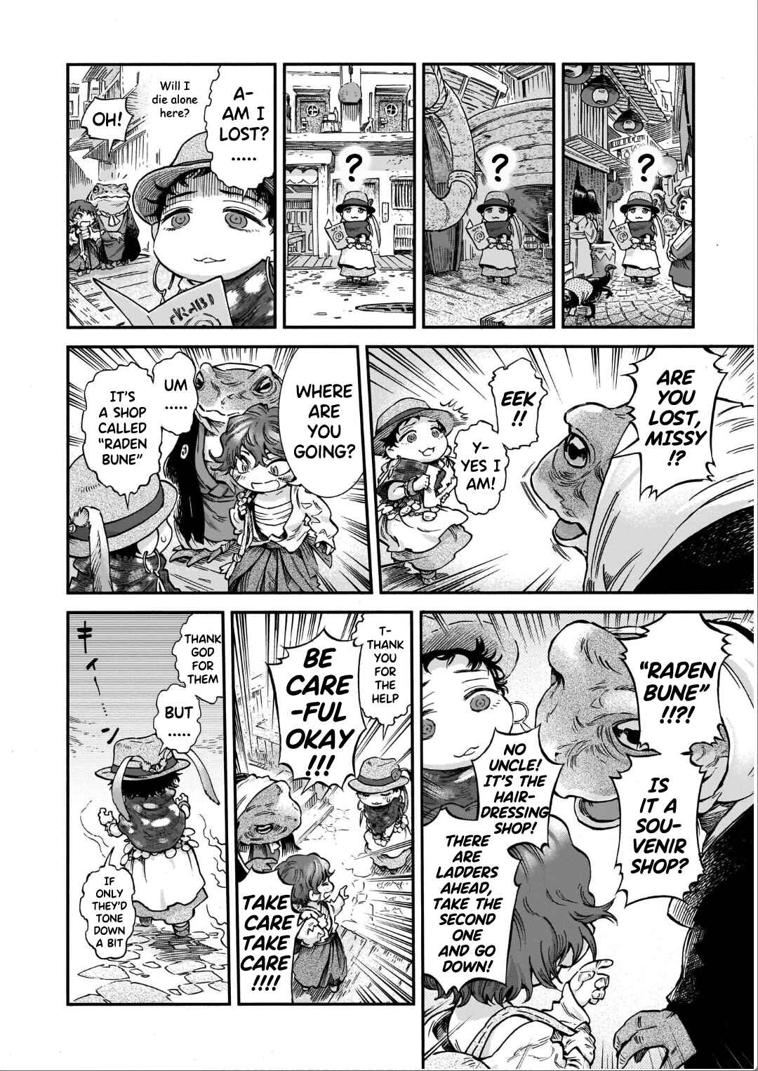 Hakumei to Mikochi Chapter 78 - Page 6