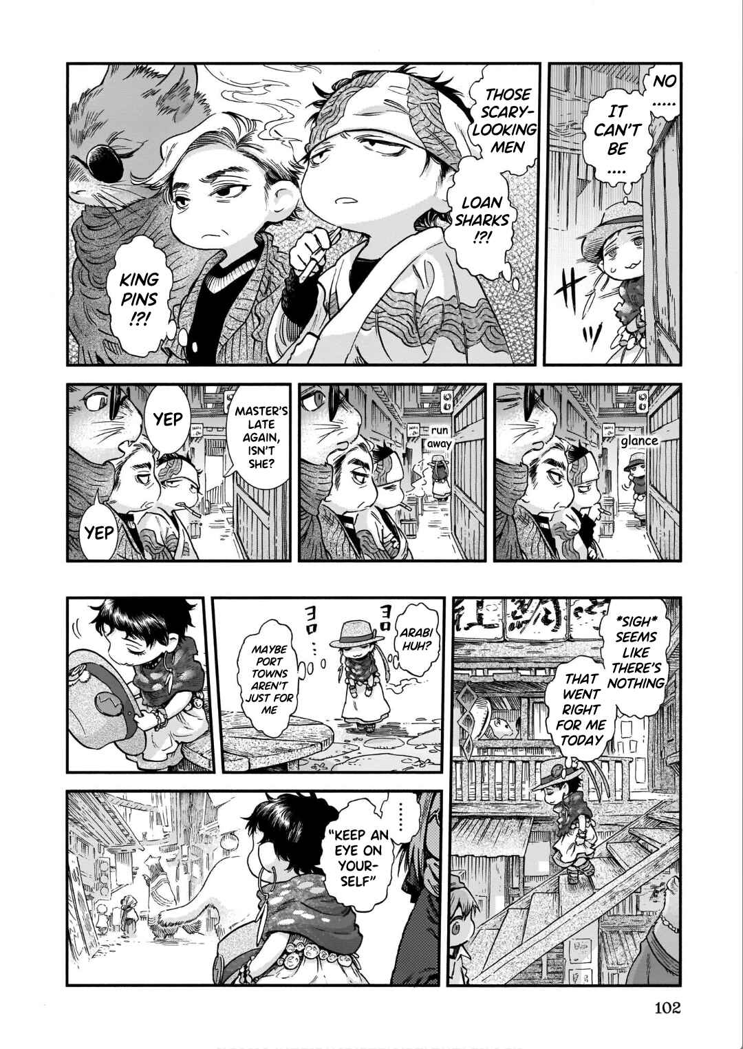 Hakumei to Mikochi Chapter 78 - Page 8