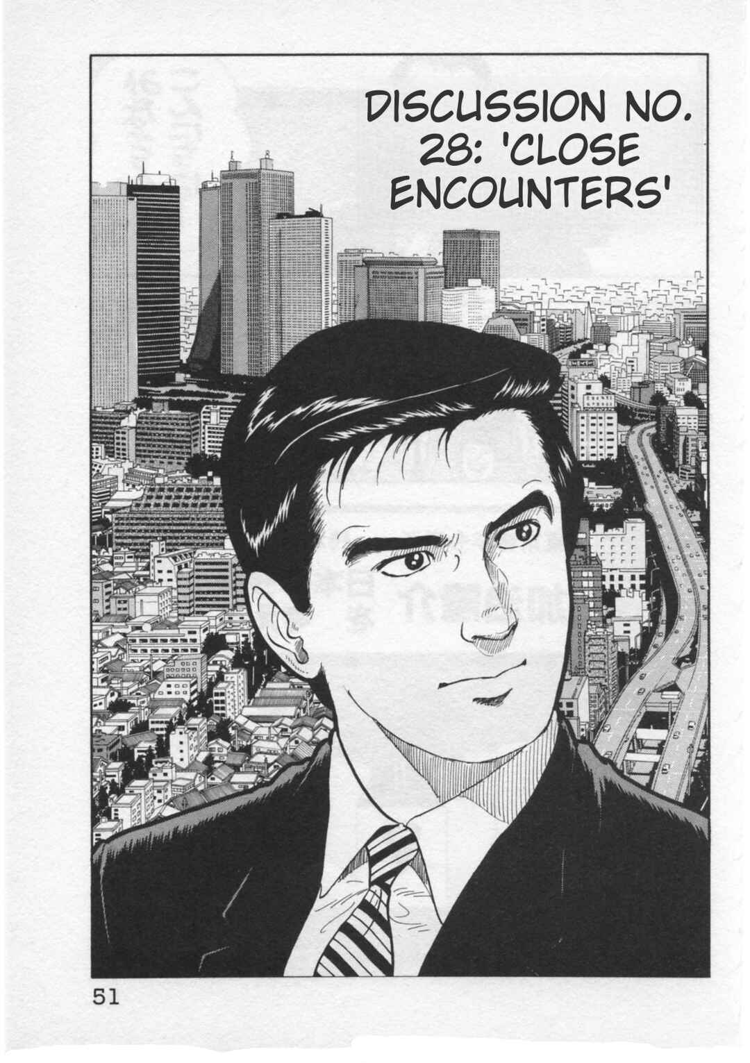 Kaji Ryuusuke's Agenda Chapter 28 - Page 1