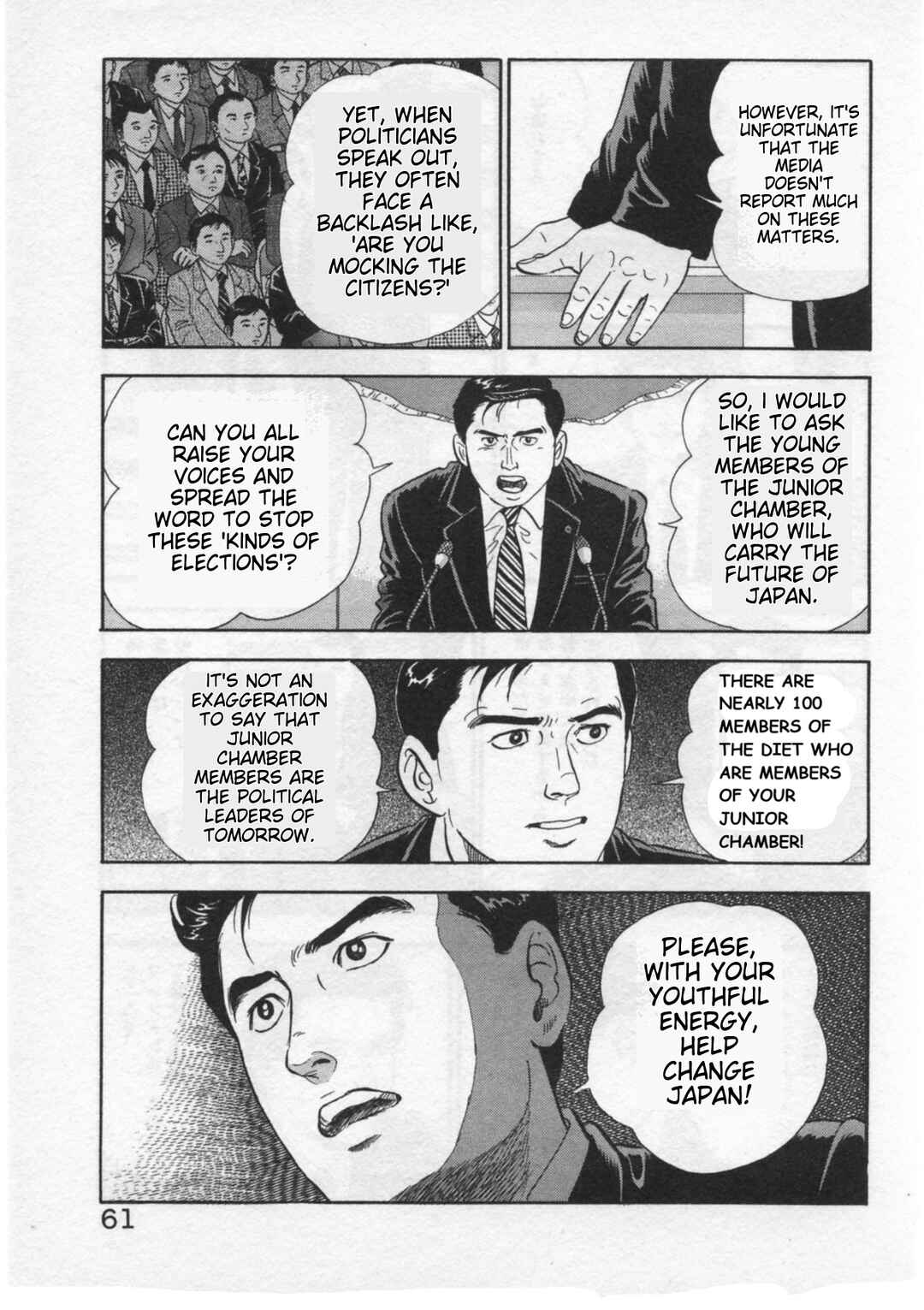 Kaji Ryuusuke's Agenda Chapter 28 - Page 11