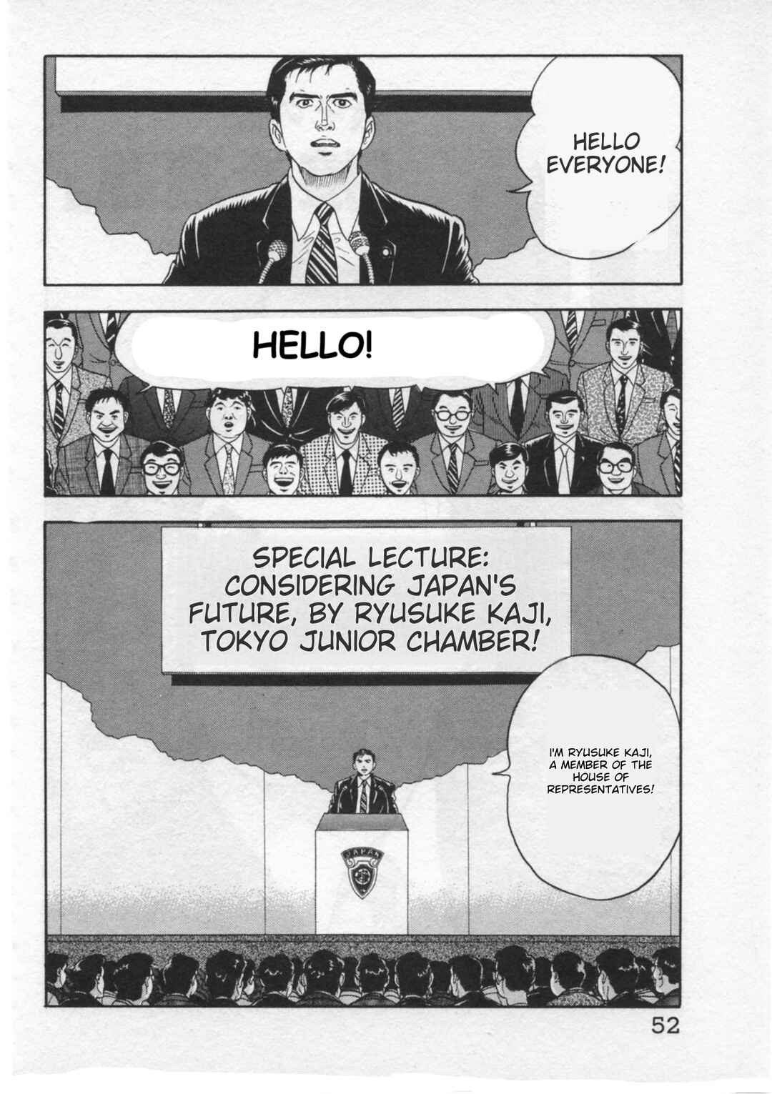 Kaji Ryuusuke's Agenda Chapter 28 - Page 2