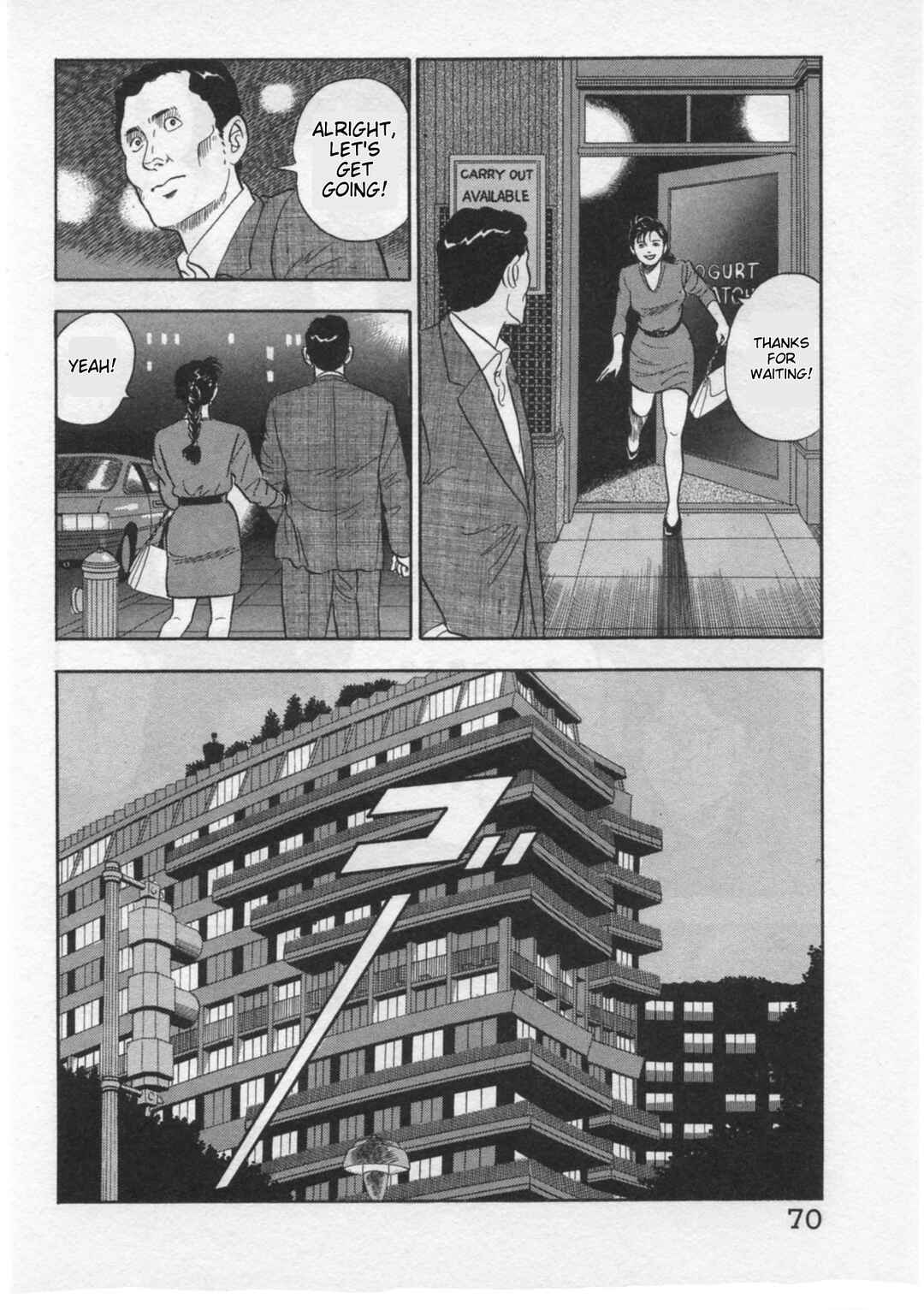 Kaji Ryuusuke's Agenda Chapter 28 - Page 20