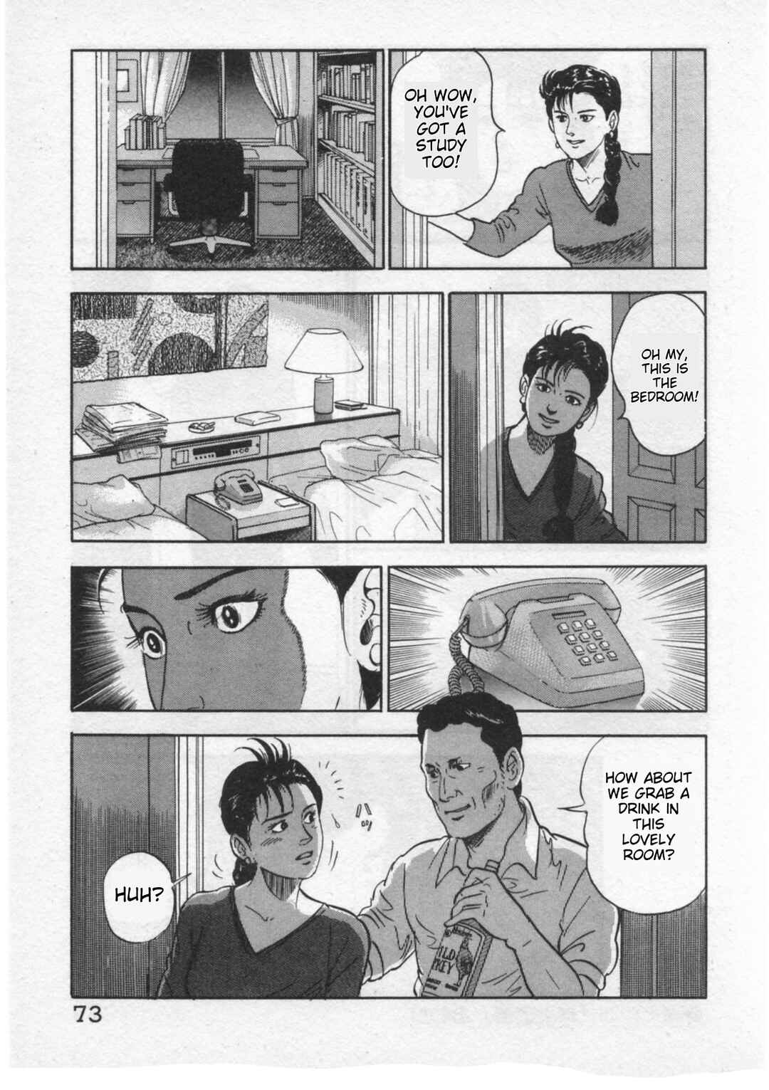 Kaji Ryuusuke's Agenda Chapter 28 - Page 23