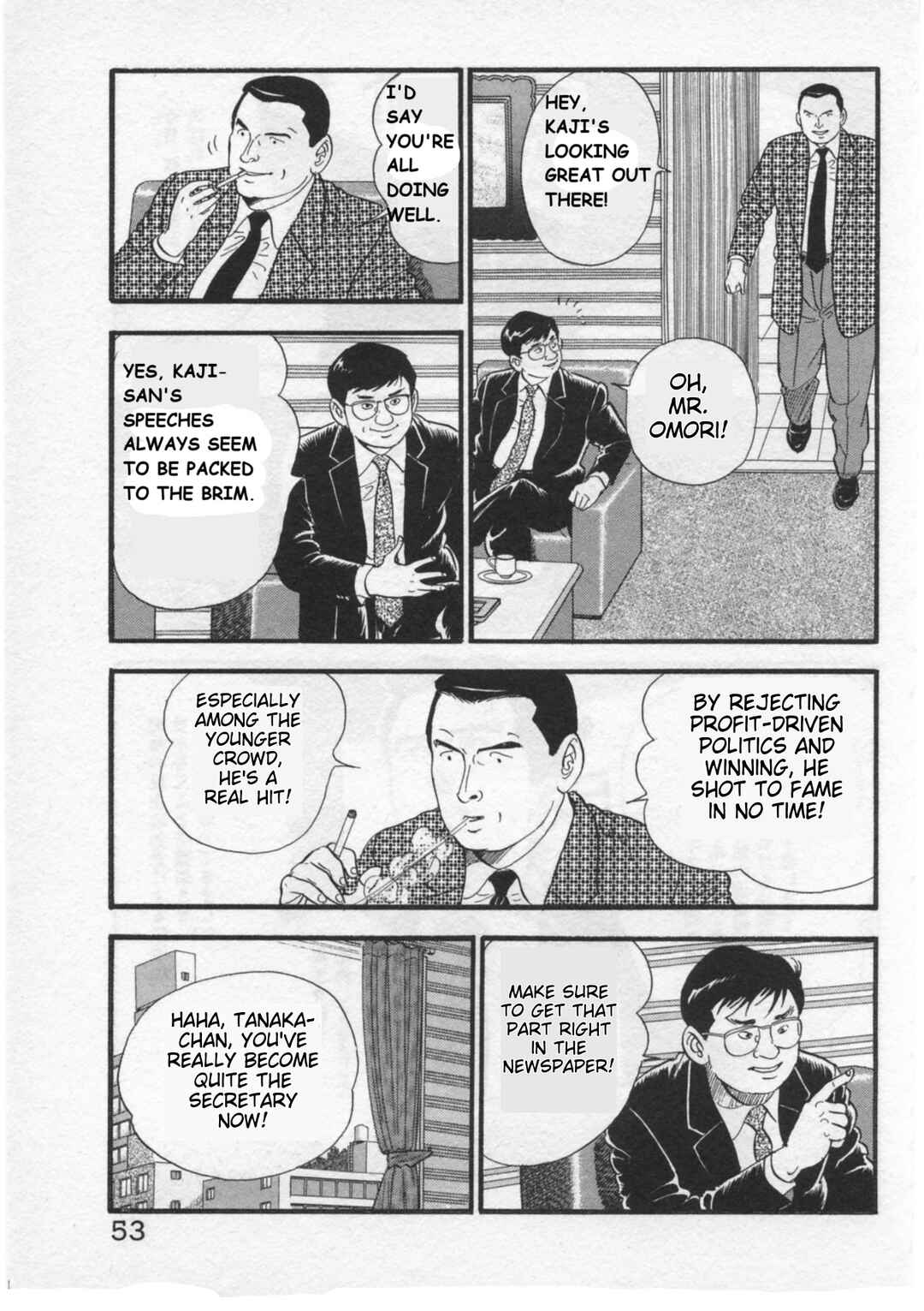 Kaji Ryuusuke's Agenda Chapter 28 - Page 3