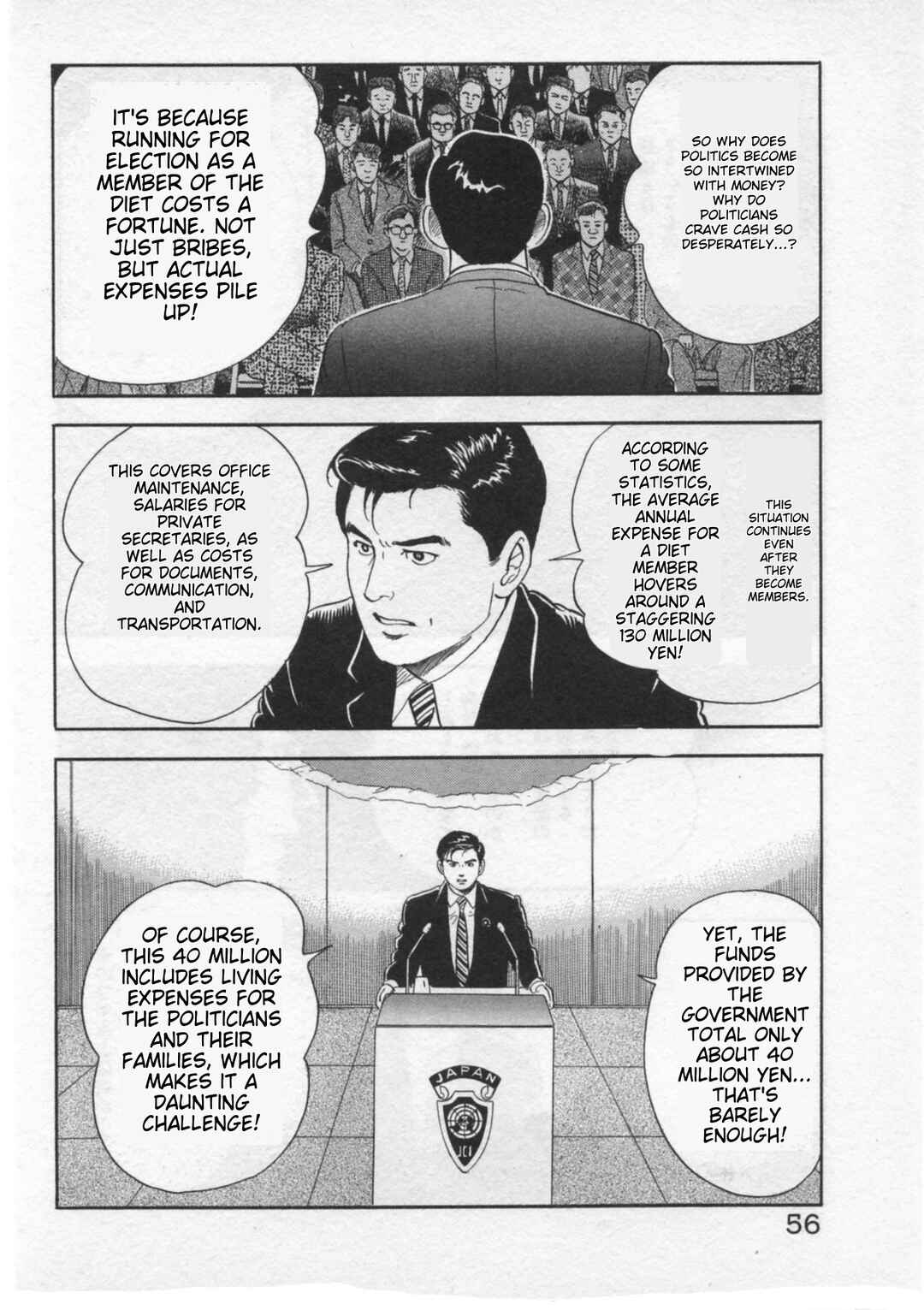 Kaji Ryuusuke's Agenda Chapter 28 - Page 6