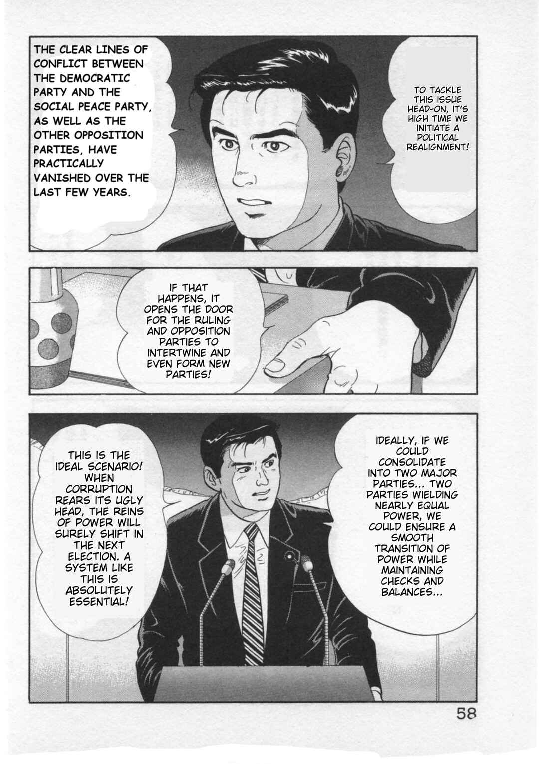 Kaji Ryuusuke's Agenda Chapter 28 - Page 8