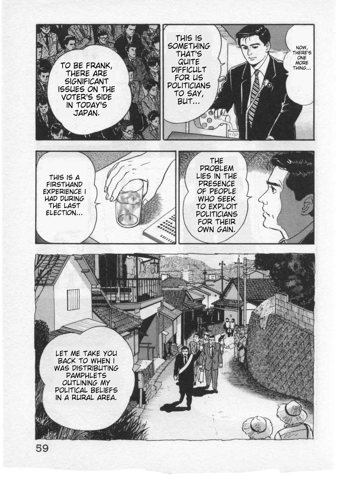 Kaji Ryuusuke's Agenda Chapter 28 - Page 9