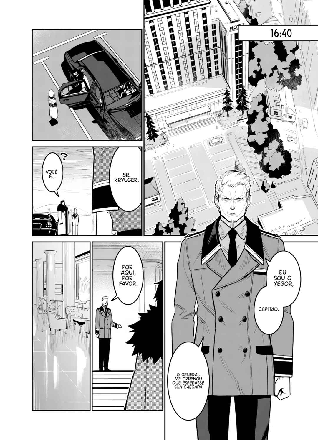 Girls' Frontline Chapter 33 - Page 11