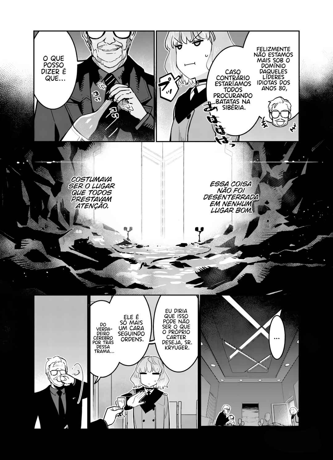 Girls' Frontline Chapter 33 - Page 30