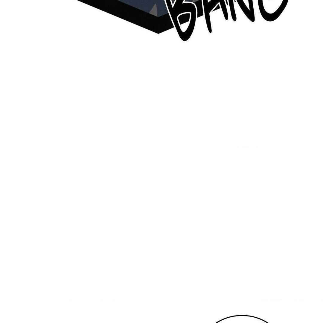 Be, Be Chapter 33 - Page 119