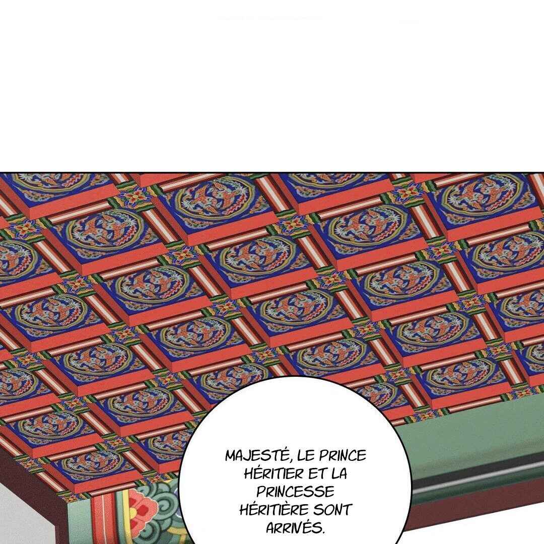 Be, Be Chapter 33 - Page 22