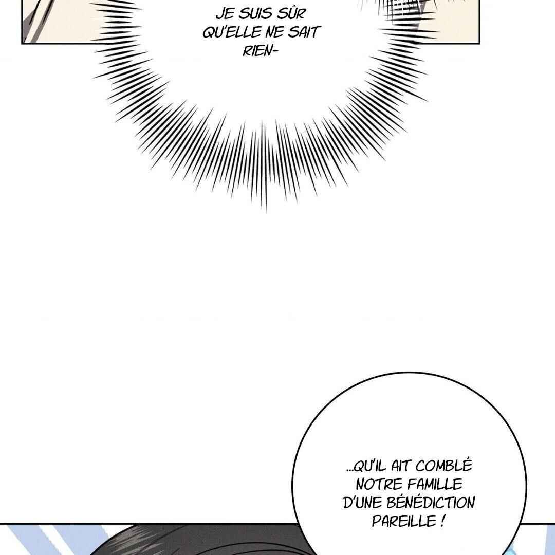 Be, Be Chapter 33 - Page 45