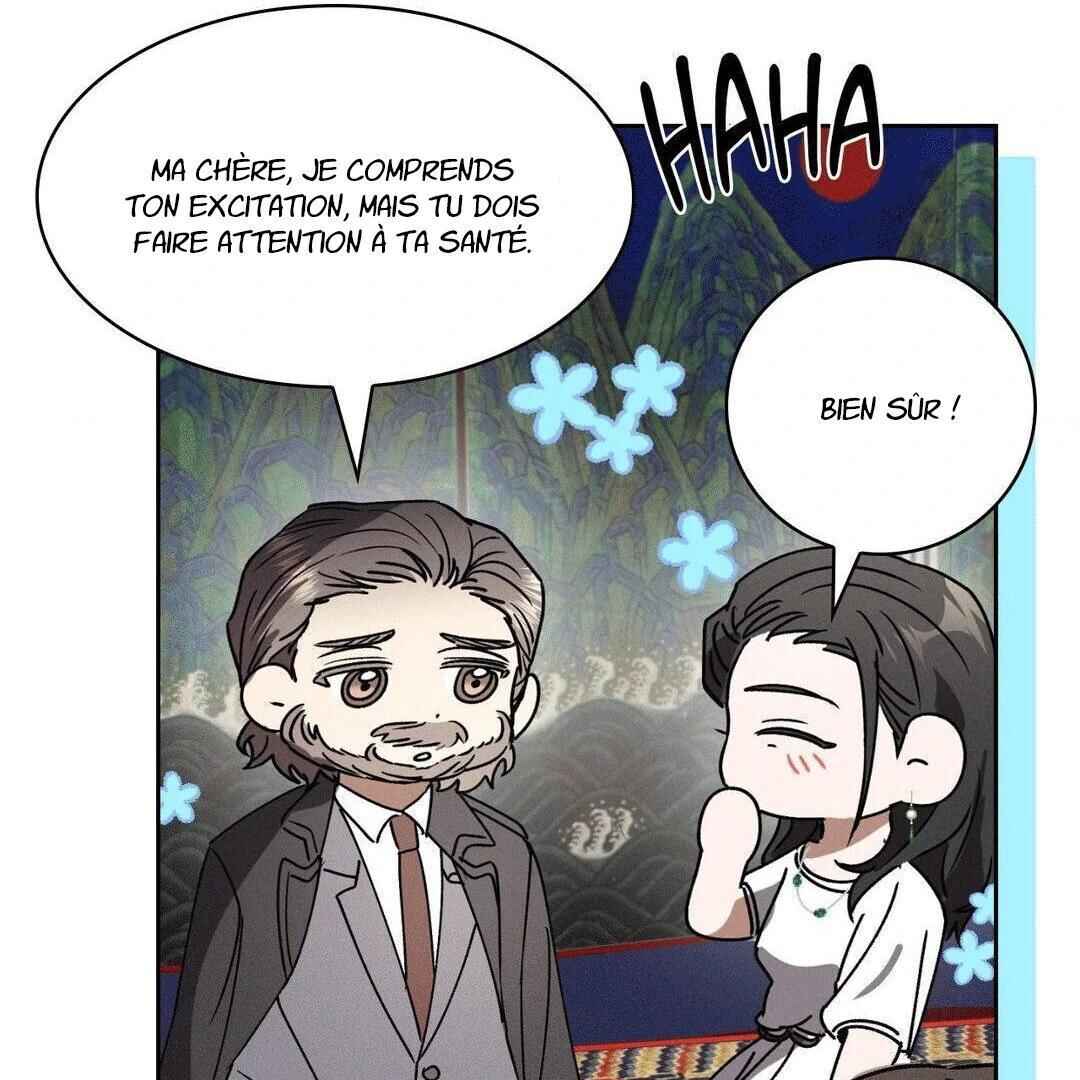 Be, Be Chapter 33 - Page 48