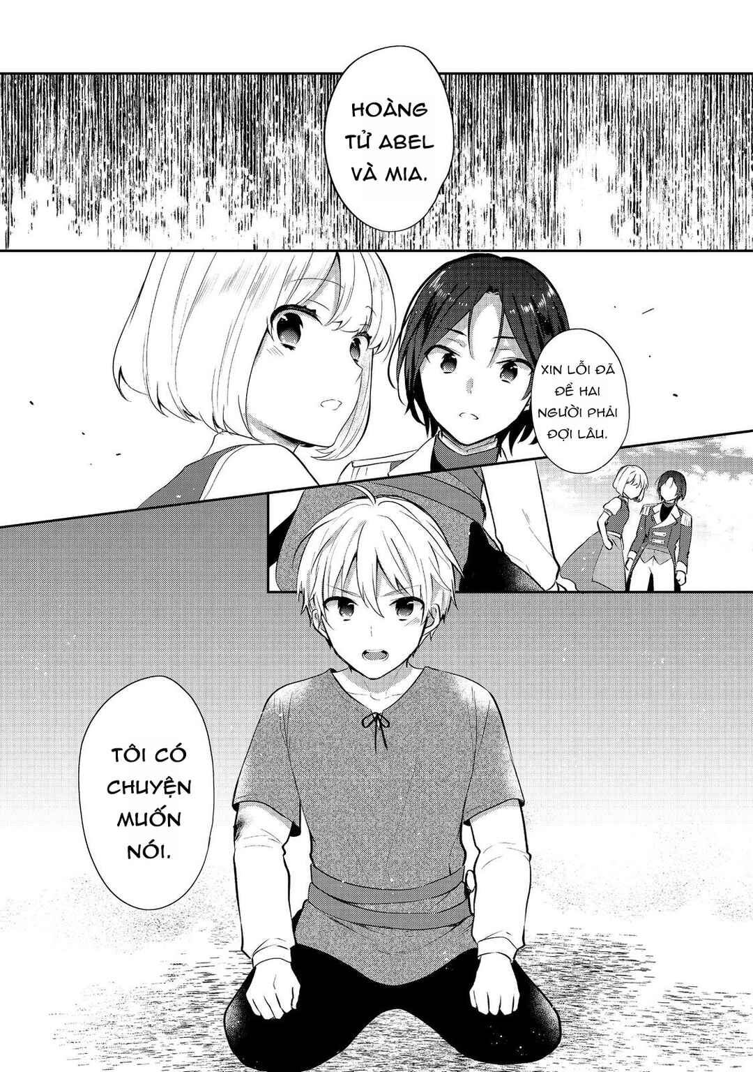 Tearmoon Teikoku Monogatari ~Dantoudai kara Hajimaru, Hime no Tensei Gyakuten Story~ Chapter 43 - Page 15
