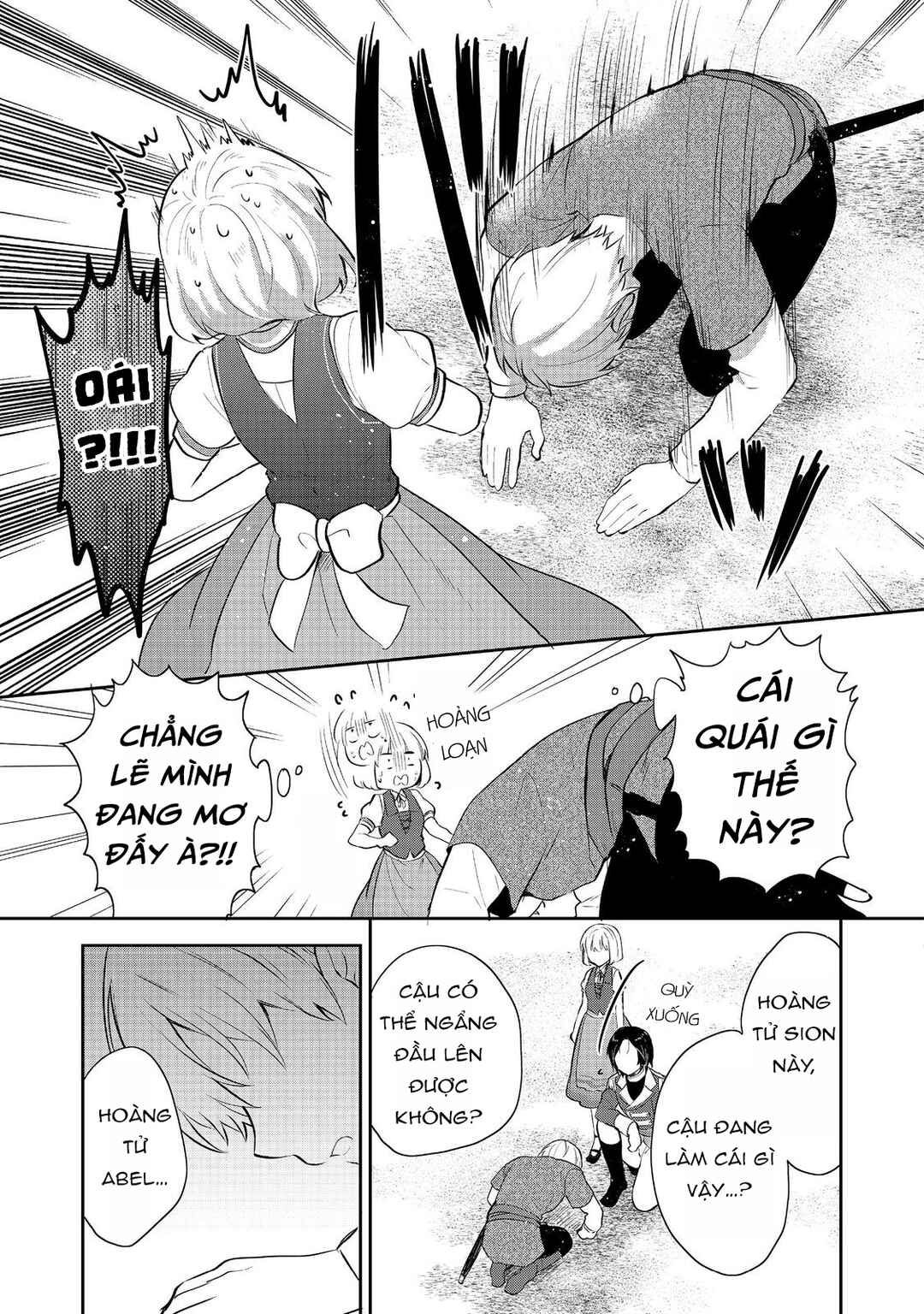 Tearmoon Teikoku Monogatari ~Dantoudai kara Hajimaru, Hime no Tensei Gyakuten Story~ Chapter 43 - Page 17