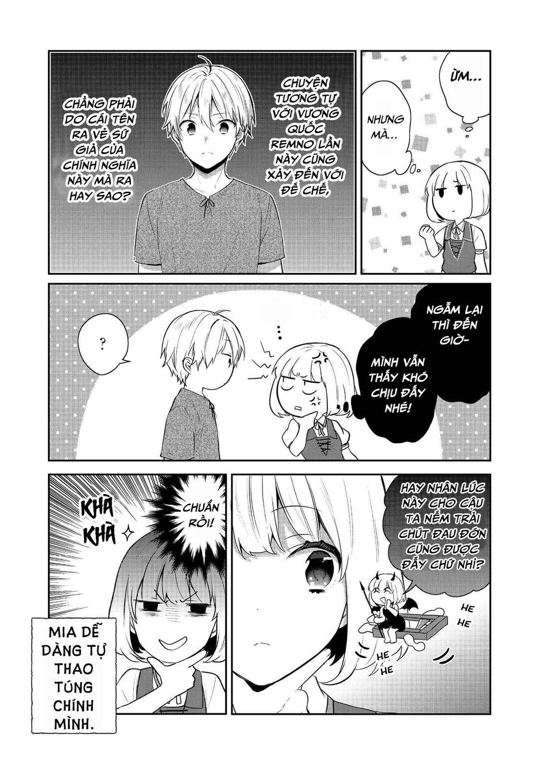 Tearmoon Teikoku Monogatari ~Dantoudai kara Hajimaru, Hime no Tensei Gyakuten Story~ Chapter 43 - Page 31