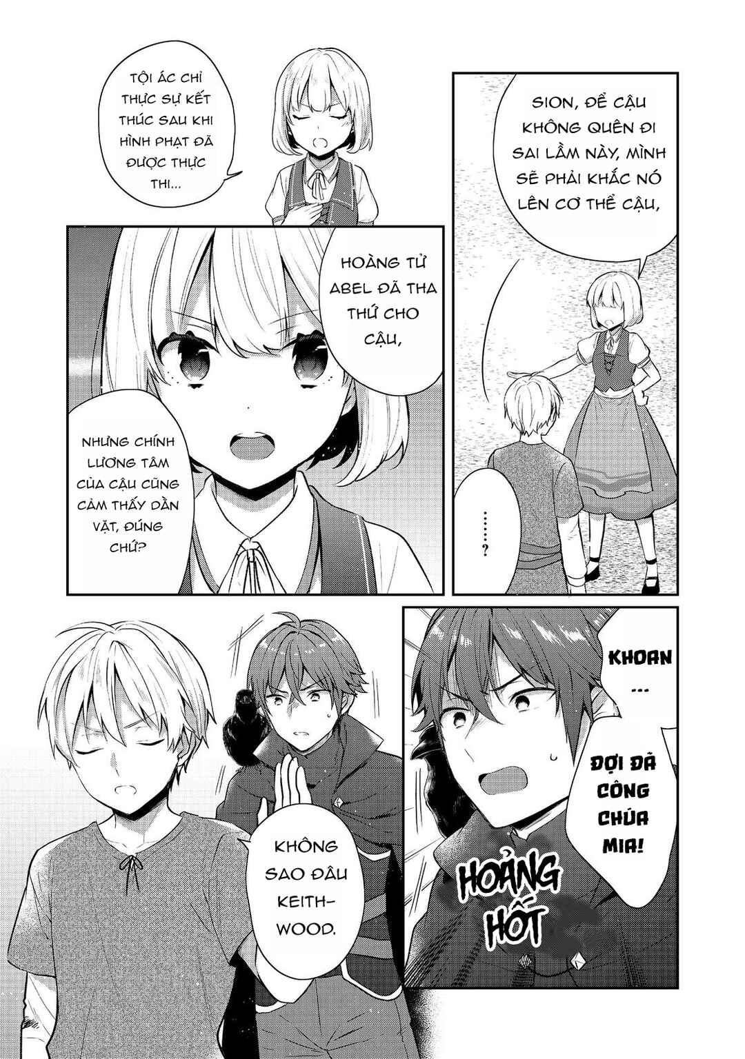 Tearmoon Teikoku Monogatari ~Dantoudai kara Hajimaru, Hime no Tensei Gyakuten Story~ Chapter 43 - Page 32