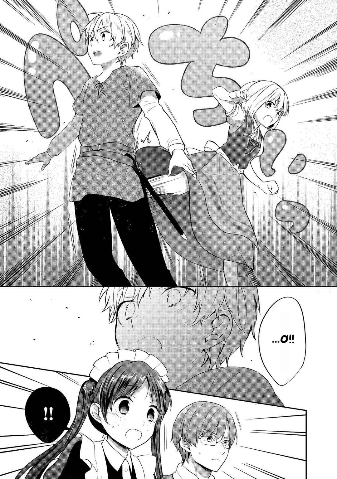 Tearmoon Teikoku Monogatari ~Dantoudai kara Hajimaru, Hime no Tensei Gyakuten Story~ Chapter 43 - Page 35