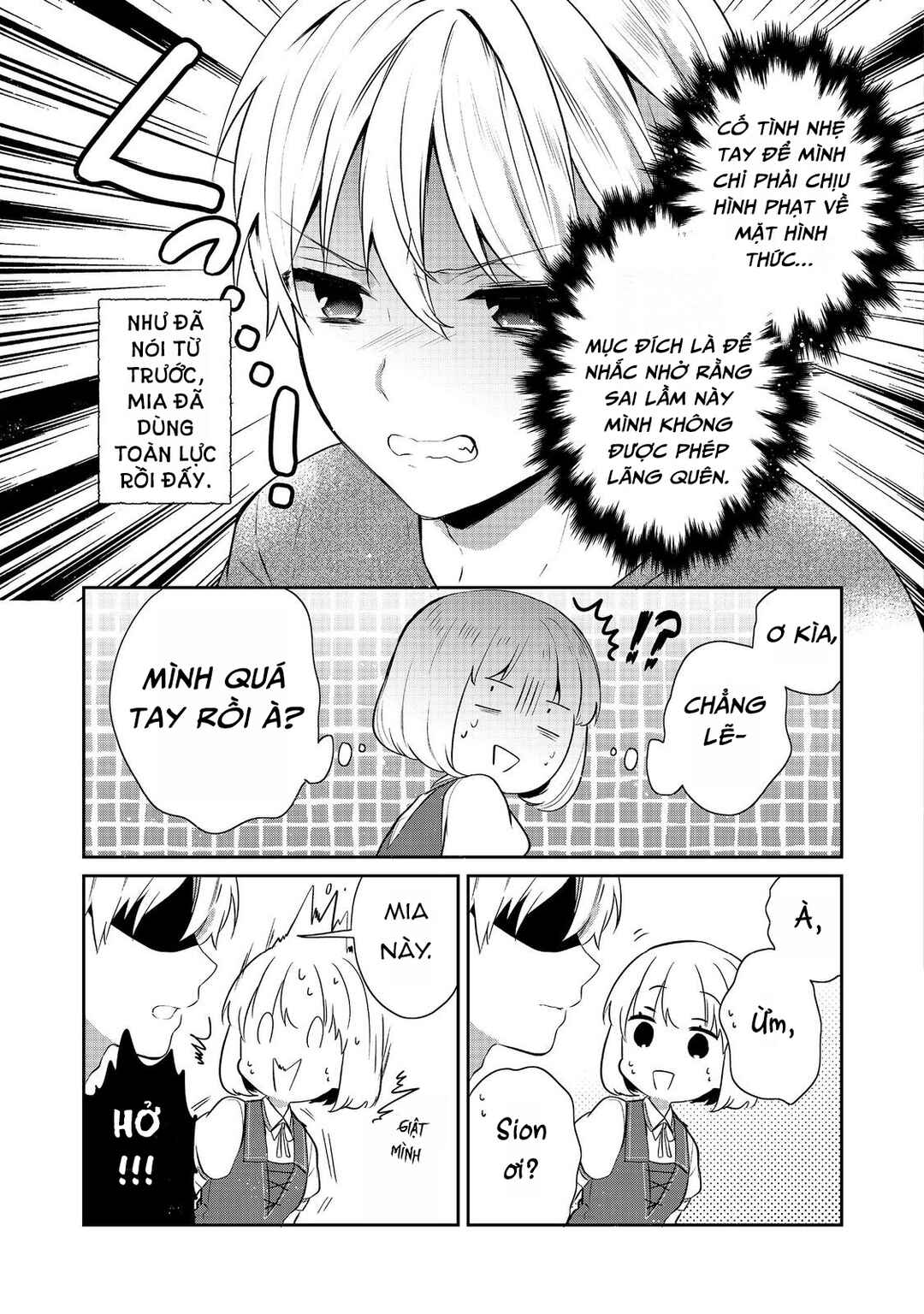 Tearmoon Teikoku Monogatari ~Dantoudai kara Hajimaru, Hime no Tensei Gyakuten Story~ Chapter 43 - Page 38