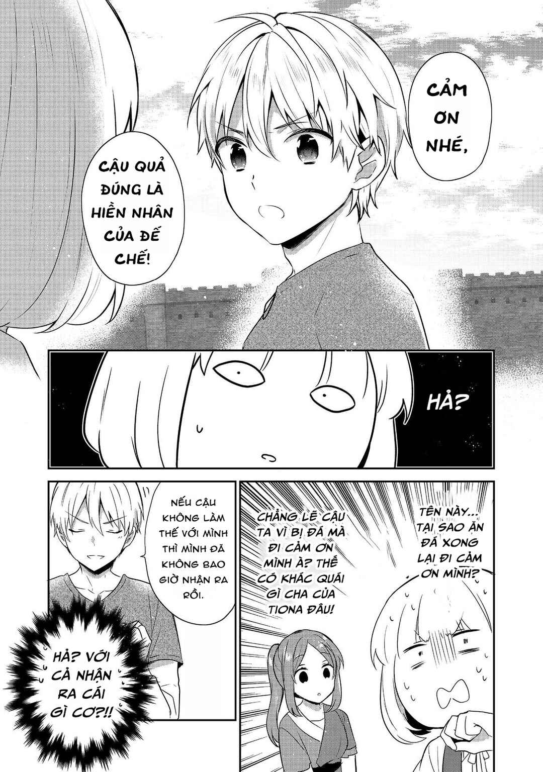 Tearmoon Teikoku Monogatari ~Dantoudai kara Hajimaru, Hime no Tensei Gyakuten Story~ Chapter 43 - Page 39