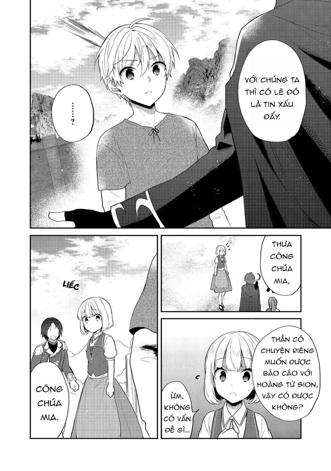 Tearmoon Teikoku Monogatari ~Dantoudai kara Hajimaru, Hime no Tensei Gyakuten Story~ Chapter 43 - Page 4