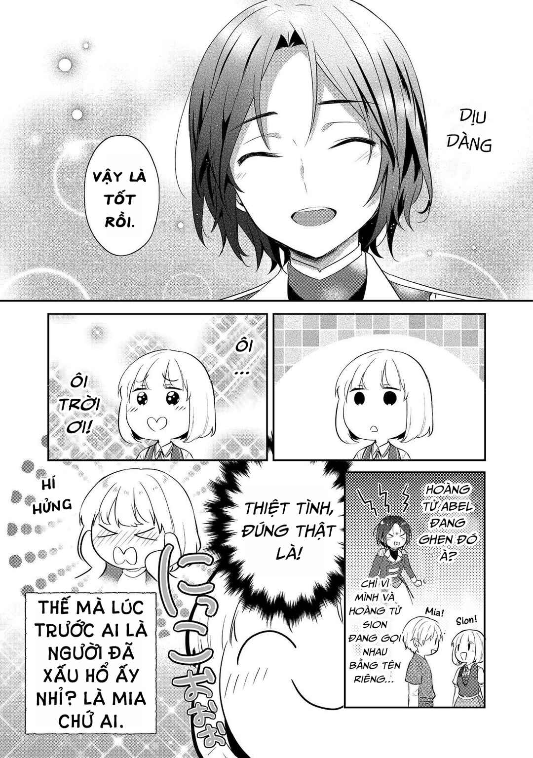 Tearmoon Teikoku Monogatari ~Dantoudai kara Hajimaru, Hime no Tensei Gyakuten Story~ Chapter 43 - Page 9