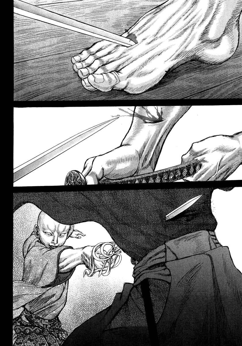 Death Frenzy Chapter 24 - Page 10
