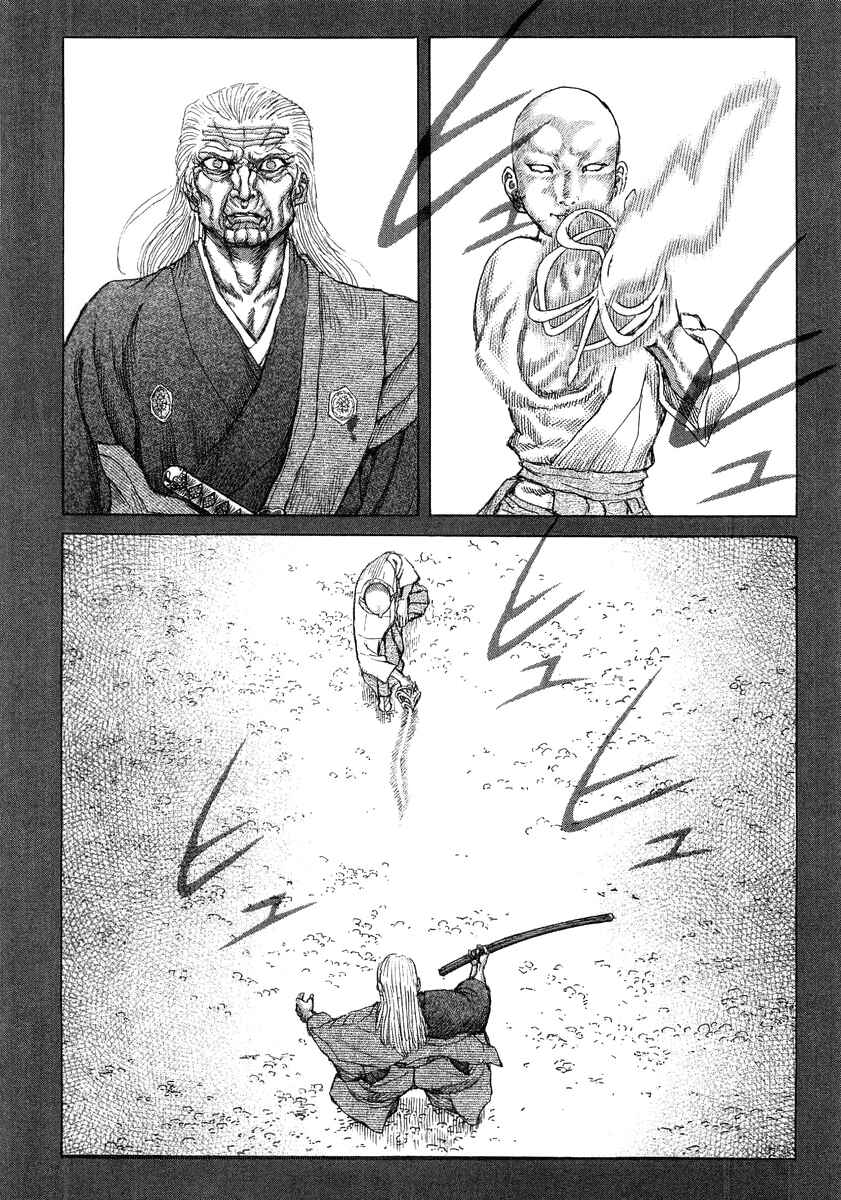 Death Frenzy Chapter 24 - Page 20