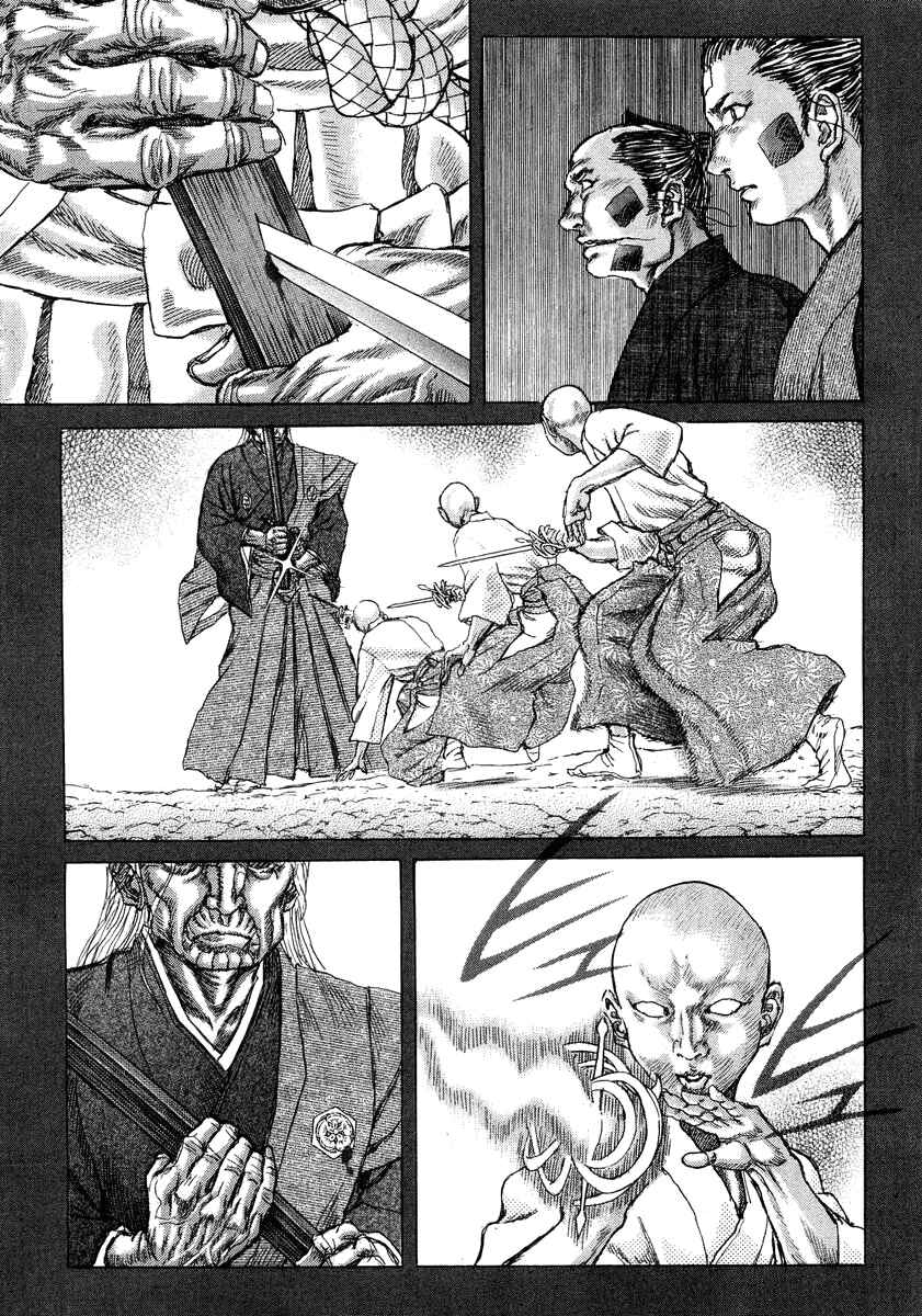 Death Frenzy Chapter 24 - Page 23