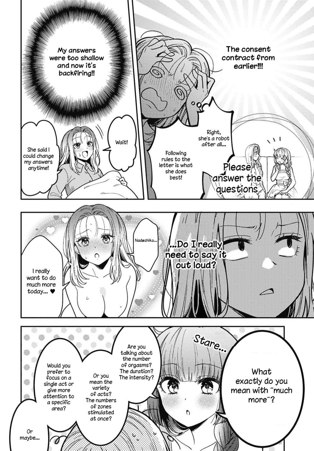 Android wa Keiken Ninzuu ni Hairimasu ka?? Chapter 27 - Page 12