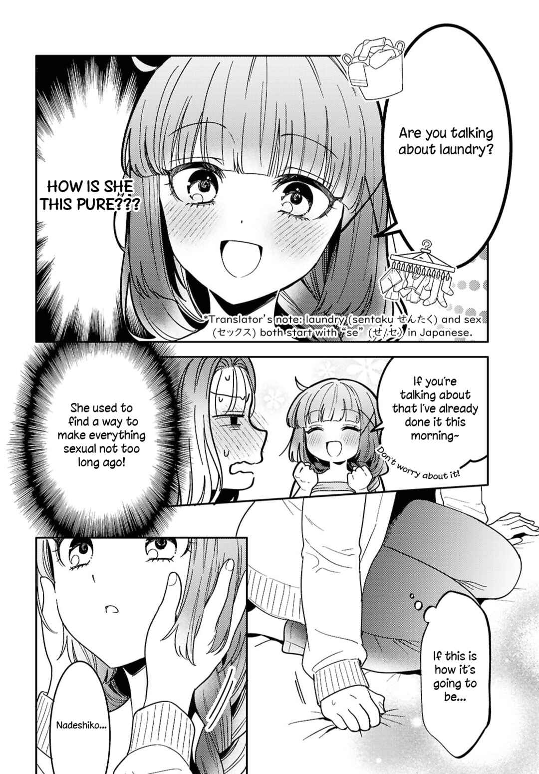 Android wa Keiken Ninzuu ni Hairimasu ka?? Chapter 27 - Page 18