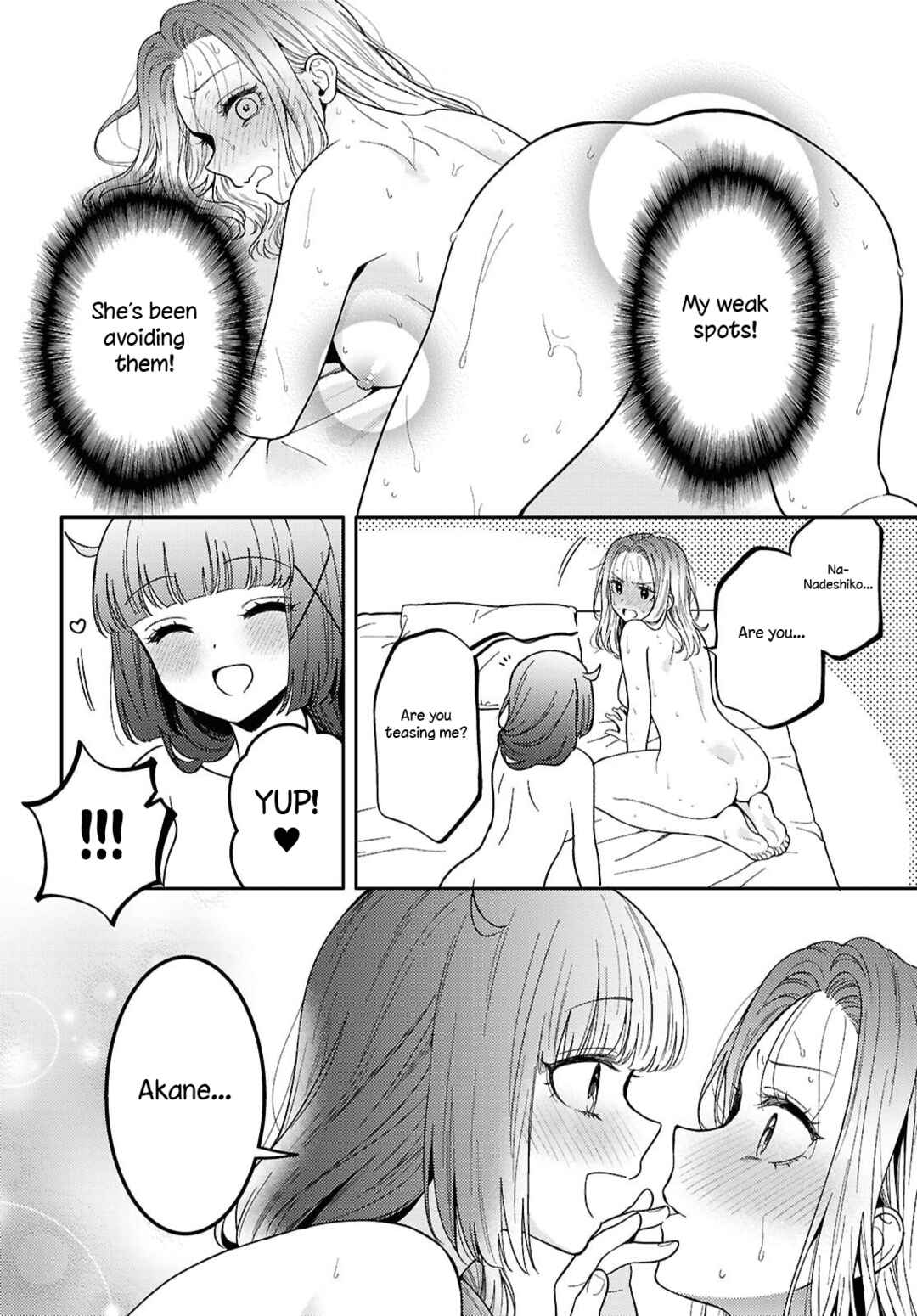 Android wa Keiken Ninzuu ni Hairimasu ka?? Chapter 27 - Page 24
