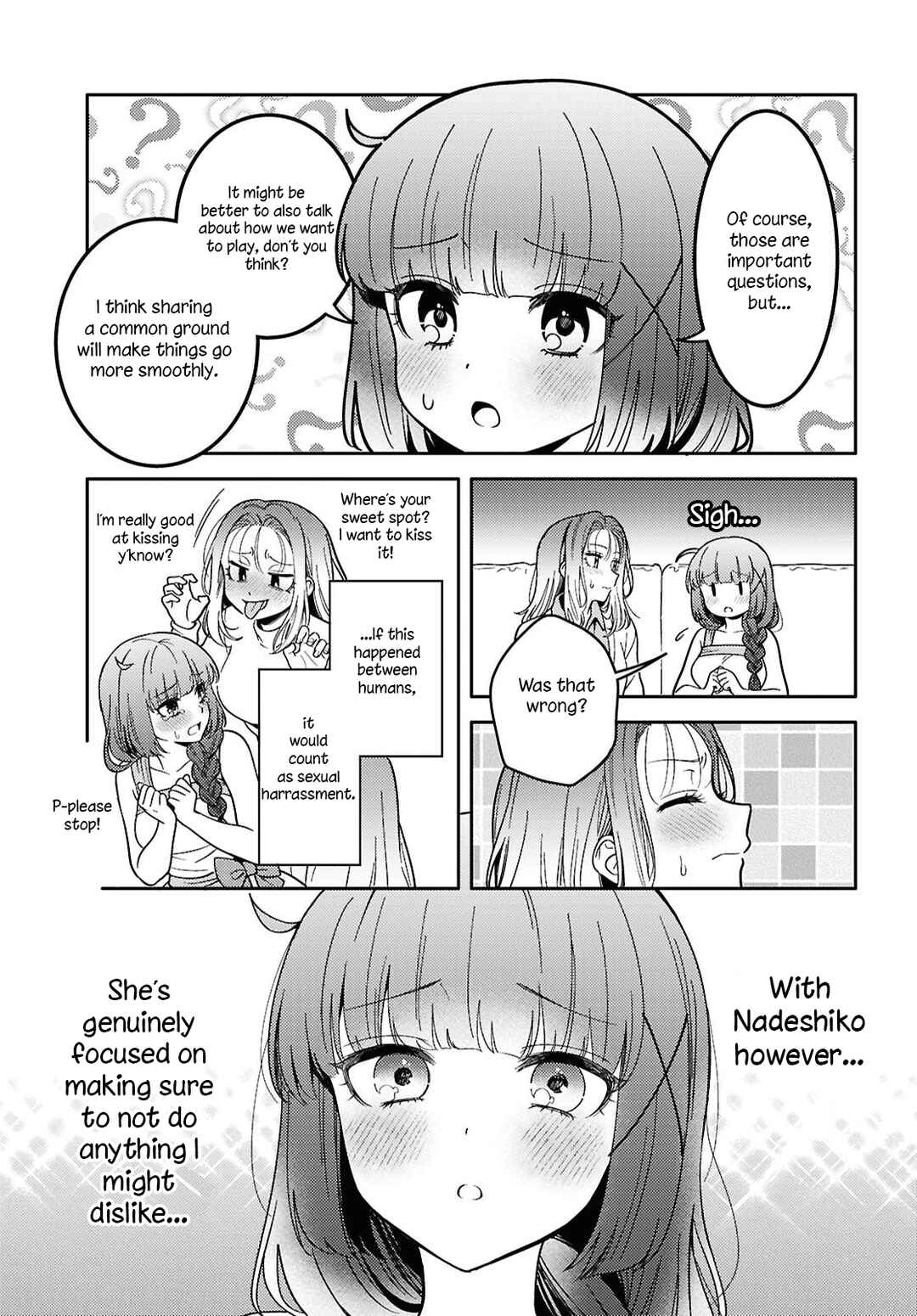 Android wa Keiken Ninzuu ni Hairimasu ka?? Chapter 27 - Page 5